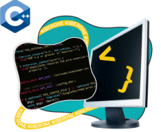 Программирование на С++. Сможет каждый! - Школа программирования для детей, компьютерные курсы для школьников, начинающих и подростков - KIBERone г. Дзвели Тбилиси
