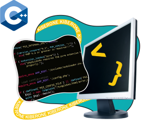 Программирование на С++. Сможет каждый! - Школа программирования для детей, компьютерные курсы для школьников, начинающих и подростков - KIBERone г. Дзвели Тбилиси